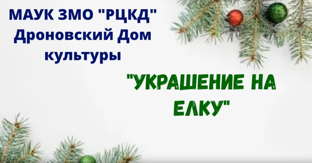 Снимок экрана 2025-12-19 155359.jpg Снимок экрана 2025-12-19 155359.jpg