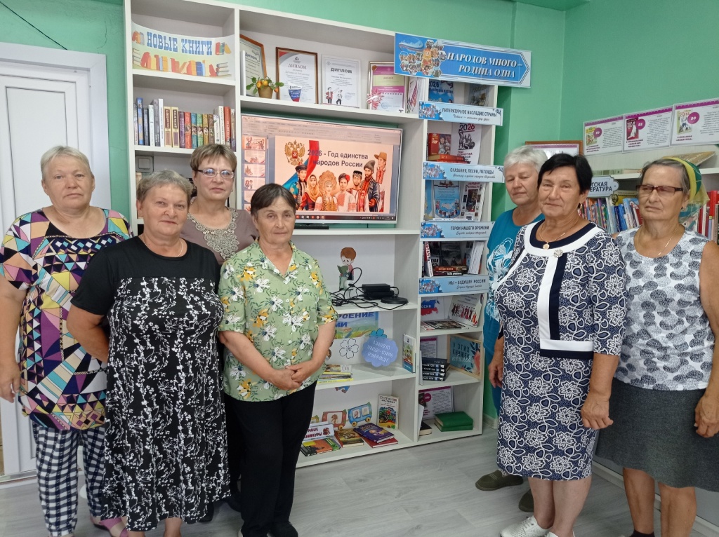 Участники мероприятия (3).jpg