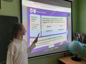 Россия промышленная: атомные технологии