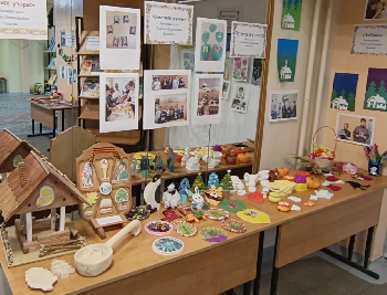 Превью фото