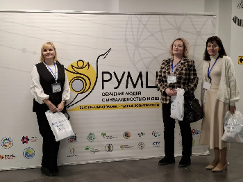 Превью фото