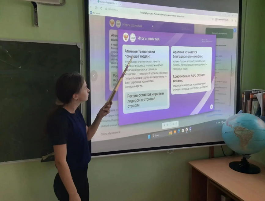 Снимок экрана 2026-09-25 085246.png Снимок экрана 2026-09-25 085246.png