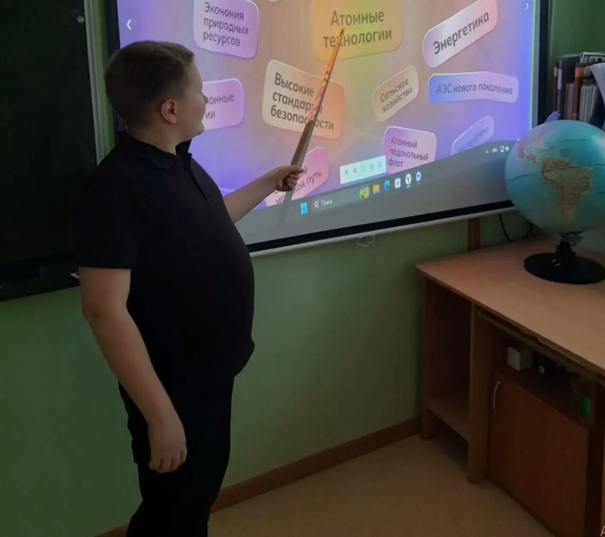 Снимок экрана 2026-09-25 085109.png Снимок экрана 2026-09-25 085109.png