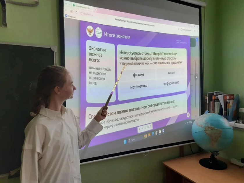 Снимок экрана 2026-09-25 085320.png Снимок экрана 2026-09-25 085320.png