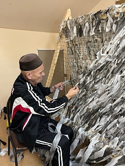 Превью фото