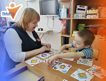 Превью фото