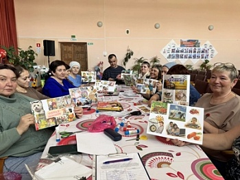 Превью фото